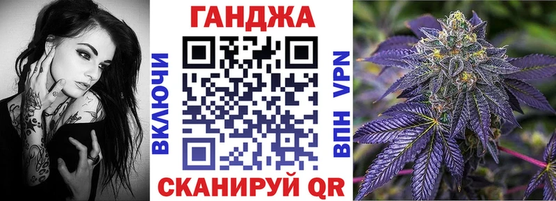 Хочу наркоту Верея Гашиш Конопля КОКАИН Меф мяу мяу