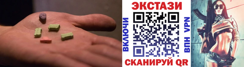 ЭКСТАЗИ Punisher  дарнет шоп  Верея 