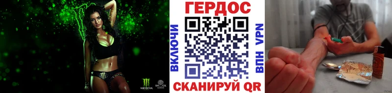 ГЕРОИН афганец  Верея 