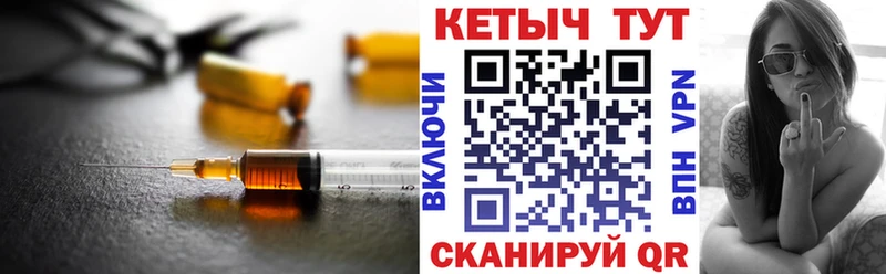 kraken   маркетплейс клад  КЕТАМИН VHQ  купить наркоту  Верея 