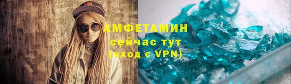 гашиш Сатка