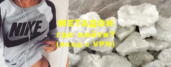 ешки Сафоново