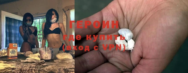 Альфа ПВП Гусев
