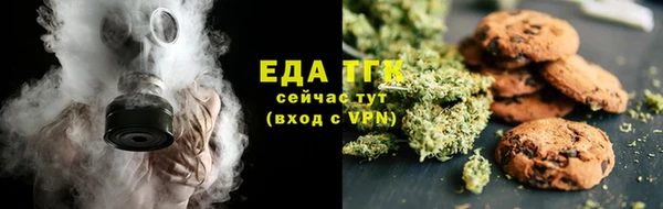 марки lsd Покровск