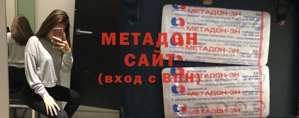 СК Гусиноозёрск