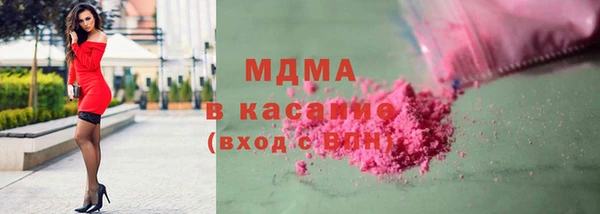 Альфа ПВП Гусев
