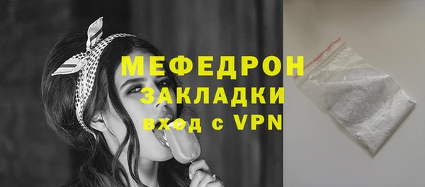 ГАЛЛЮЦИНОГЕННЫЕ ГРИБЫ Приозерск