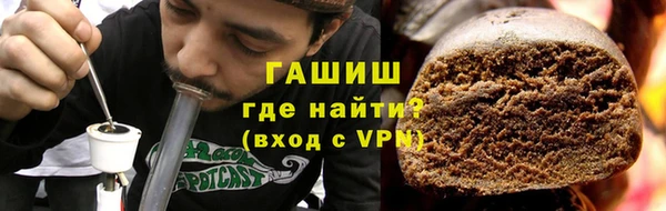 Альфа ПВП Гусев