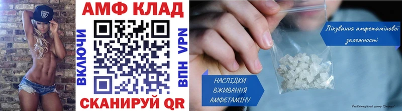 Метамфетамин мет  это клад  Верея  наркотики  блэк спрут как войти 