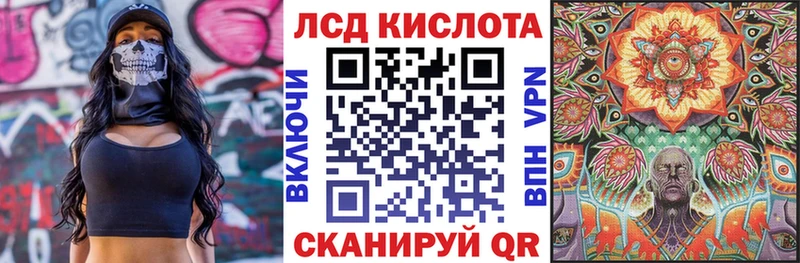 mega ссылки  Верея  Марки 25I-NBOMe 1500мкг 