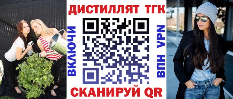 магазин    hydra онион  ТГК THC oil  Верея 