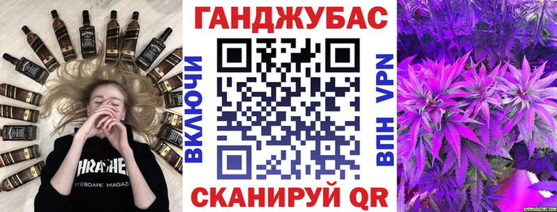 дарк нет какой сайт Верея МАРИХУАНА индика